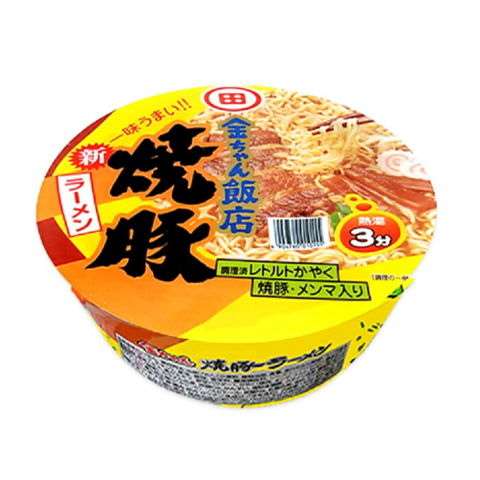 【ふるさと納税】2A002a 金ちゃん飯店焼豚ラーメン1箱（12個）