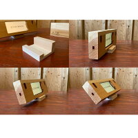 【ふるさと納税】Aa041a【徳島発・世界初】携帯(iPhone)用ミニシアターケースKIMADO