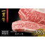 【ふるさと納税】阿波牛 一貫牛 ロース ステーキ 3枚 計650g 牛肉 お肉 ロースステーキ 徳島 ブランド 黒毛和牛 和牛 国産 冷凍 ギフト 人気 おすすめ 国産牛 ブランド牛 美味しい | 牛肉 肉 にく ステーキ 贈り物 贈答 プレゼント お取り寄せ グルメ 記念日 パーティ 27,000円