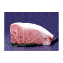 【ふるさと納税】阿波牛サーロインステーキ肉（3枚）計650g