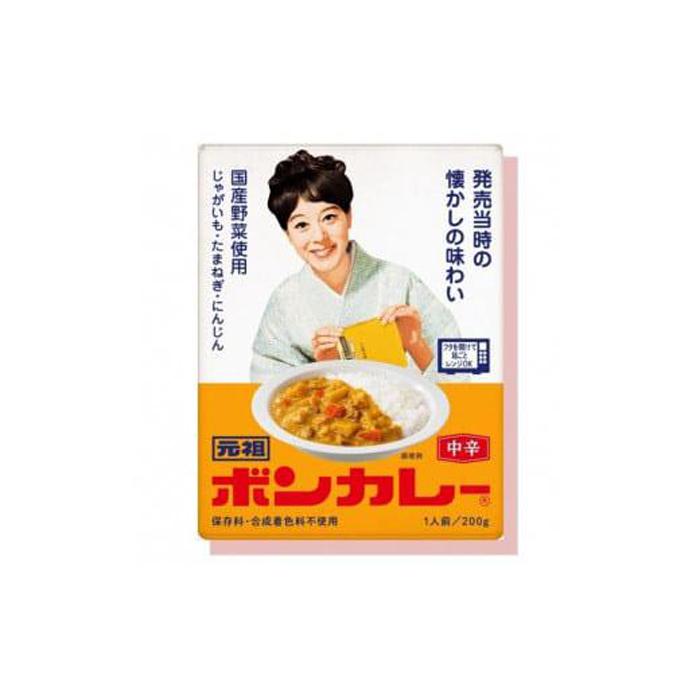 17位! 口コミ数「0件」評価「0」元祖ボンカレー 30個 | インスタント 食品 まとめ買い 保存食 非常食 レトルト 常温 レンジ 湯せん 個包装 おすすめ 人気 送料無料