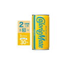 【ふるさと納税】【定期便全2回】カロリーメイトリキッド ヨーグルト味200ml×30本(1ケース)計60本 | バランス 飲料 栄養剤 栄養 ドリンク まとめ買...