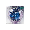 【ふるさと納税】藍染花ガラスりんごのテラリュウム | お花 花 はな 花束 フラワーアレンジメント ギフト プレゼント 贈答 誕生日 記念日 お祝い 徳島 人気...