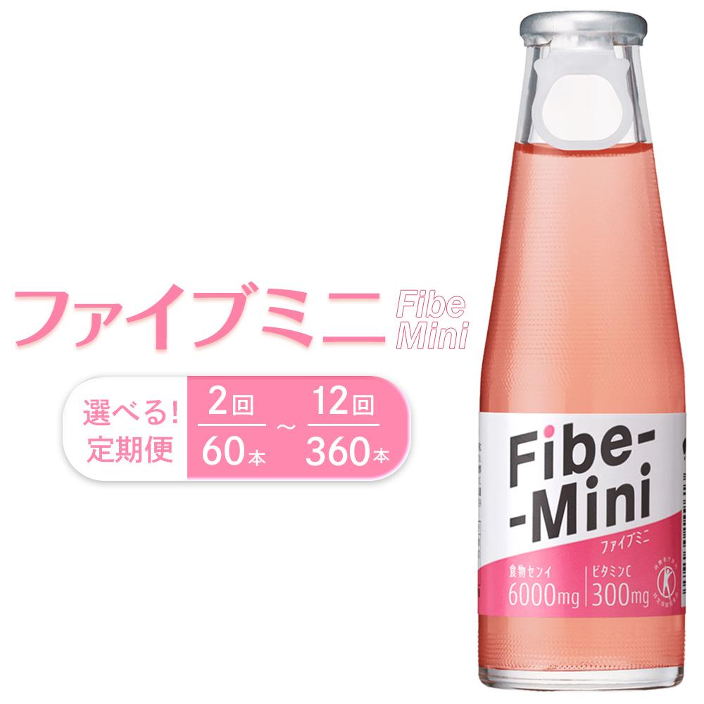 【定期便】ファイブミニ30本 (1ケース)×2回～12回 (計30本～360本) 大塚製薬 | 炭酸飲料 飲料 栄養 差し入れ 徳島 炭酸 ドリンク 贈り物 栄養 人気 おすすめ 送料無料 まとめ買い