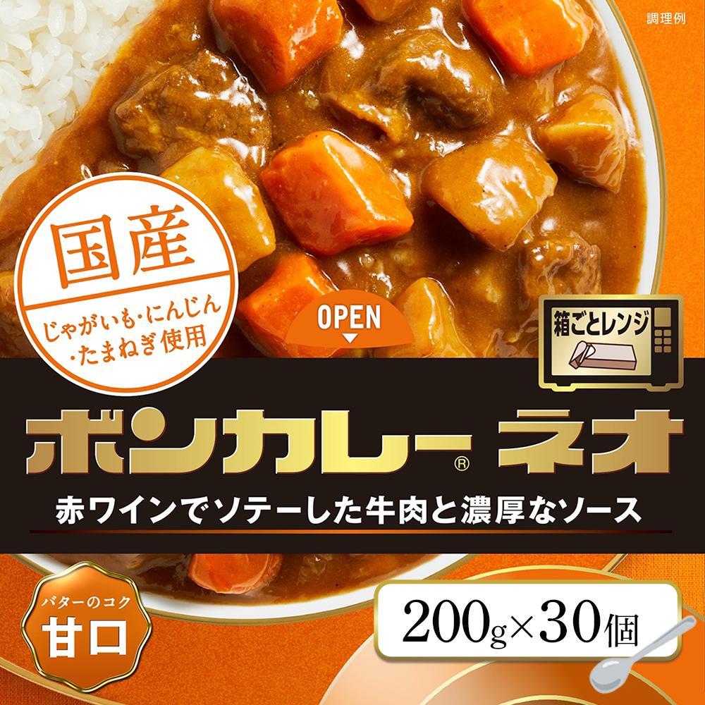 44位! 口コミ数「0件」評価「0」ボンカレーネオ　バターのコク　甘口　200g×30個 | 食品 加工食品 人気 おすすめ 送料無料