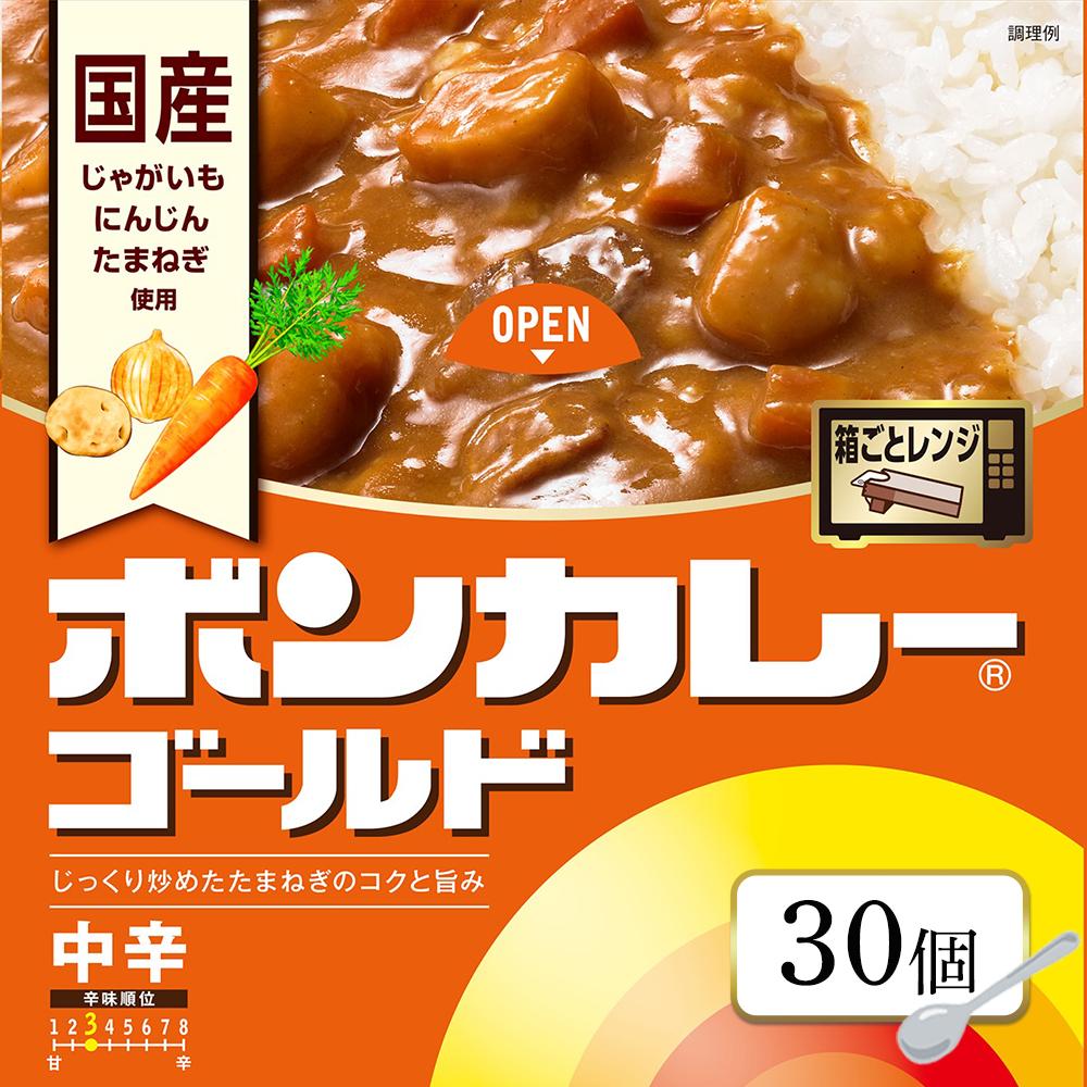 5位! 口コミ数「2件」評価「5」ボンカレーゴールド ( 中辛 ) 30食 ( 各180g ) レトルト 箱 大塚食品 ボンカレー カレー | インスタント 食品 まとめ買い･･･ 