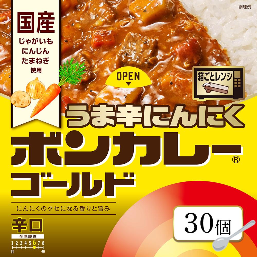 19位! 口コミ数「0件」評価「0」ボンカレーゴールド　うま辛にんにく（辛口）30個 | インスタント 食品 まとめ買い 保存食 非常食 レトルト 常温 レンジ 湯せん 個包装･･･ 