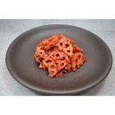 【ふるさと納税】レンコンキムチ 200g×5個セット | 食品 発酵 加工食品 キムチ