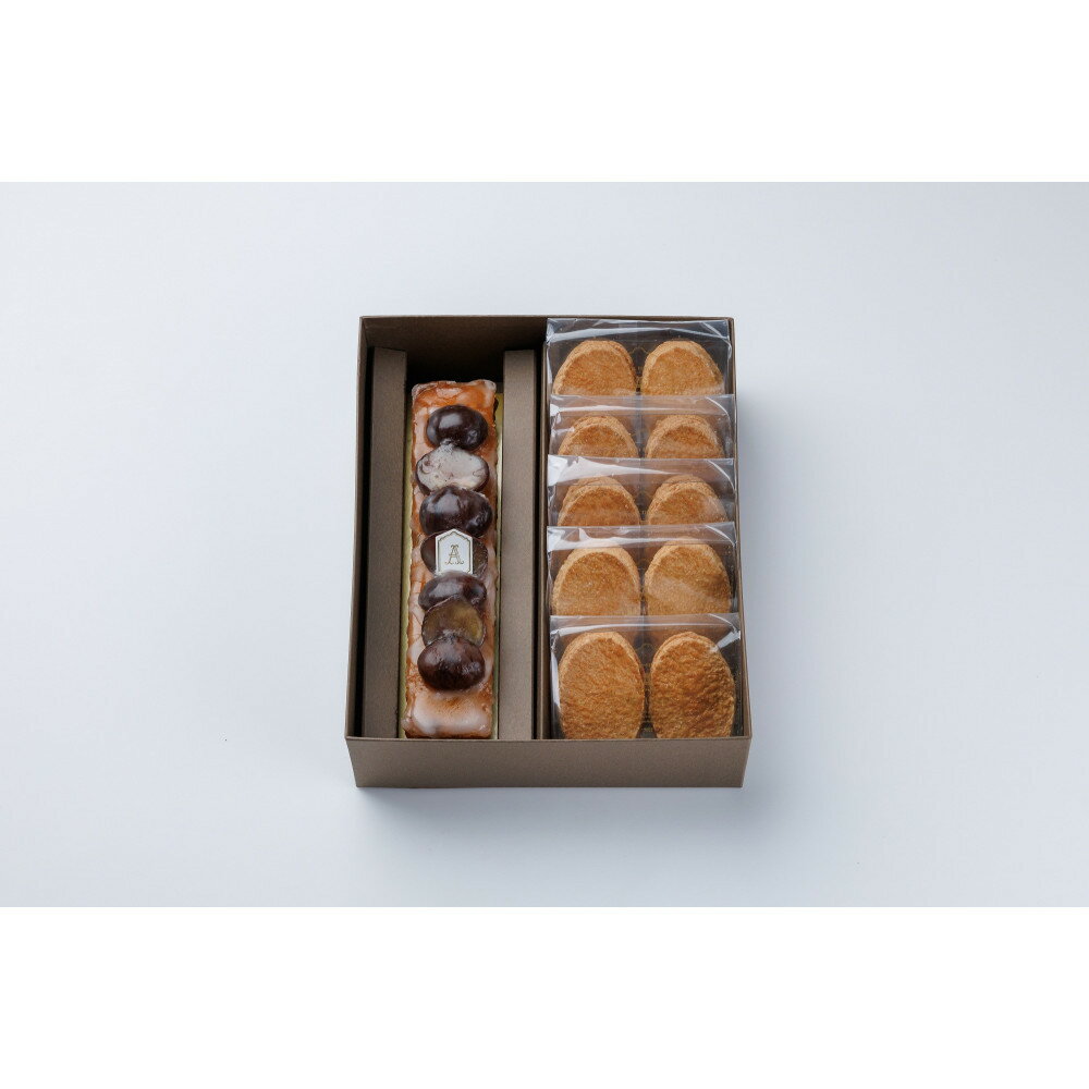 【ふるさと納税】ケークマロン 1本 阿波和三盆糖ダックワーズ5袋 (10個) オータムセット