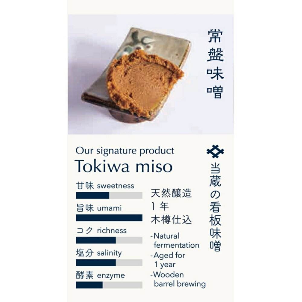 徳島県鳴門市の画像2