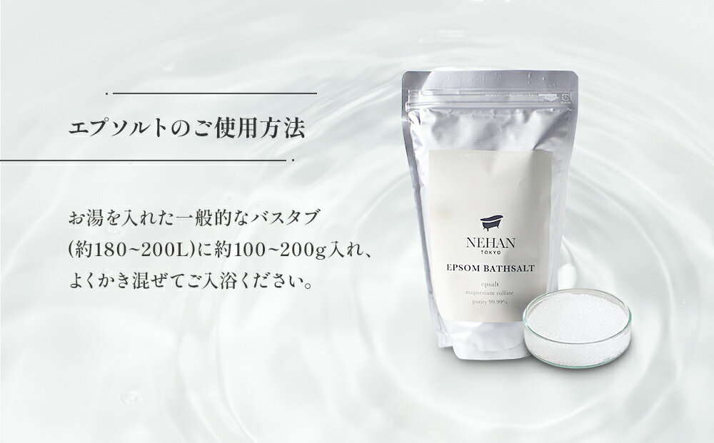 徳島県鳴門市の画像3