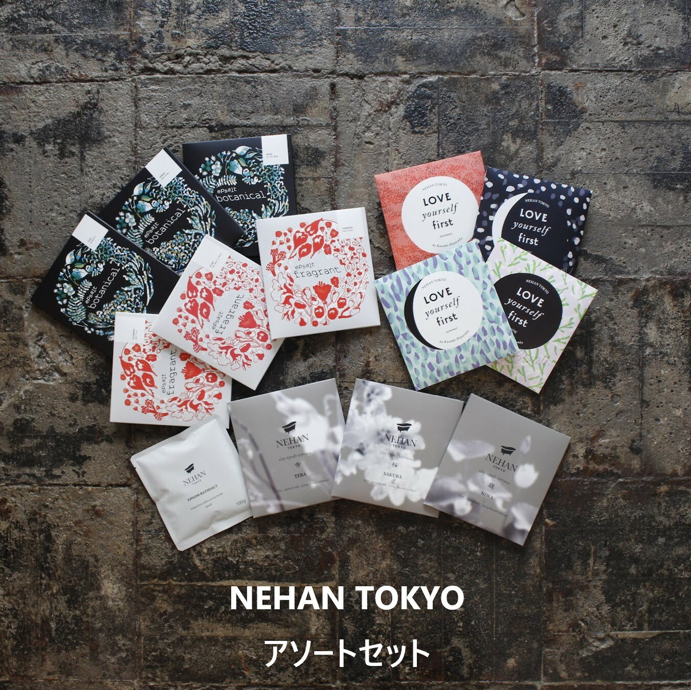 バスソルト アソートセット [NEHAN TOKYO] | ネハントウキョウ 入浴剤 美容 バスソルト