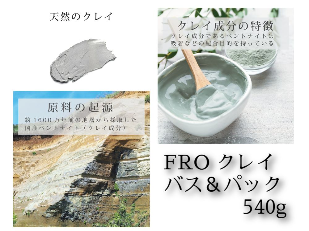 徳島県鳴門市の画像2