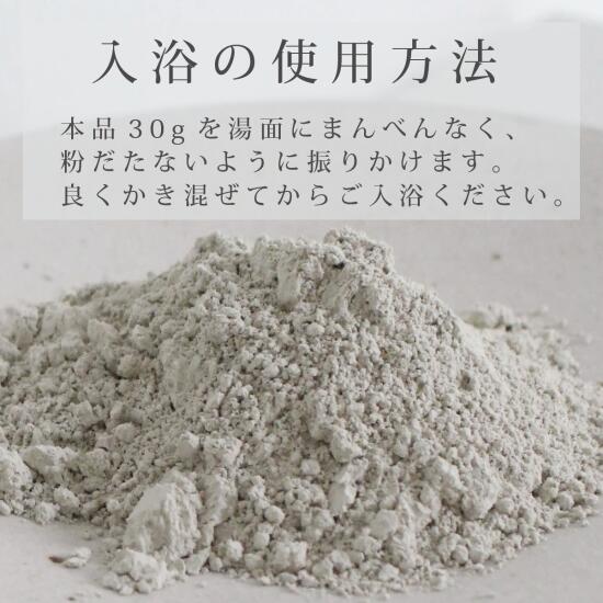 徳島県鳴門市の画像3