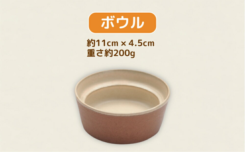 徳島県鳴門市の画像3