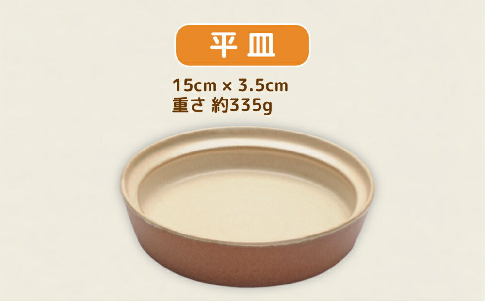 徳島県鳴門市の画像3