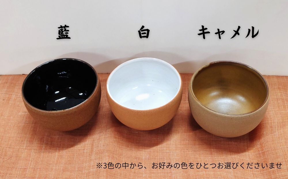 徳島県鳴門市の画像2