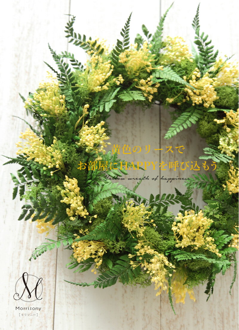 徳島県鳴門市の画像2