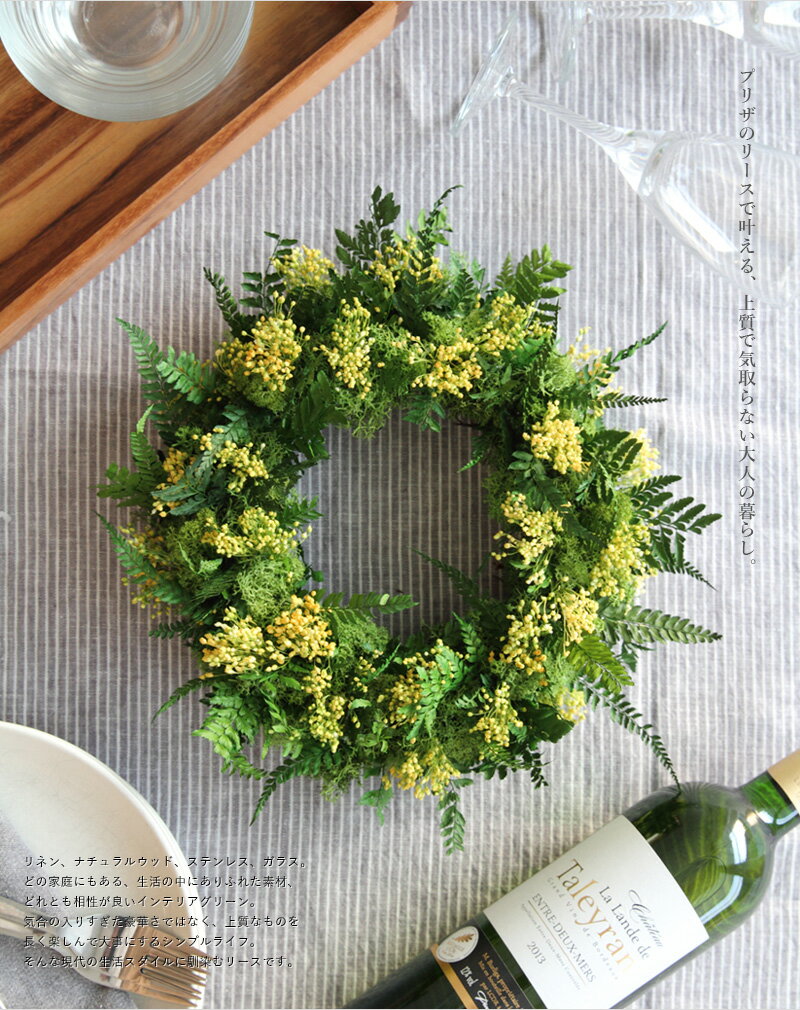 徳島県鳴門市の画像3