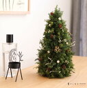 【ふるさと納税】【クリスマス限定!申込は11月30日まで】プリザーブドフラワー フォレストツリー <Fine> |花 ギフト プレゼント アレンジ おしゃれ 母の日 誕生日 結婚祝い 退職祝い お祝い クリスマス