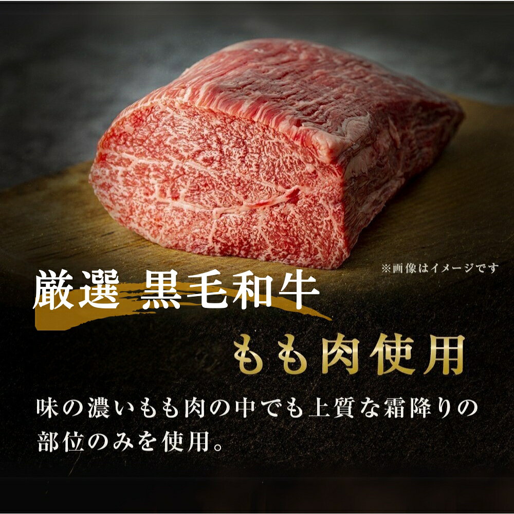 徳島県鳴門市の画像2