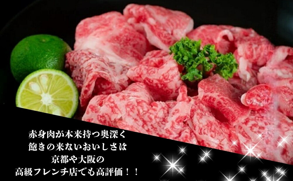 徳島県鳴門市の画像3