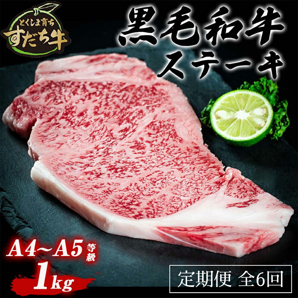 ڤդ뤵Ǽǡ  6Ϥ µʥơѡ1kg