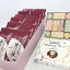 【ふるさと納税】鳳月坊の「お菓子セット」 鳴門金時 なると金時 和菓子 鳴門っ娘 和三盆 徳島 鳴門 12,000円