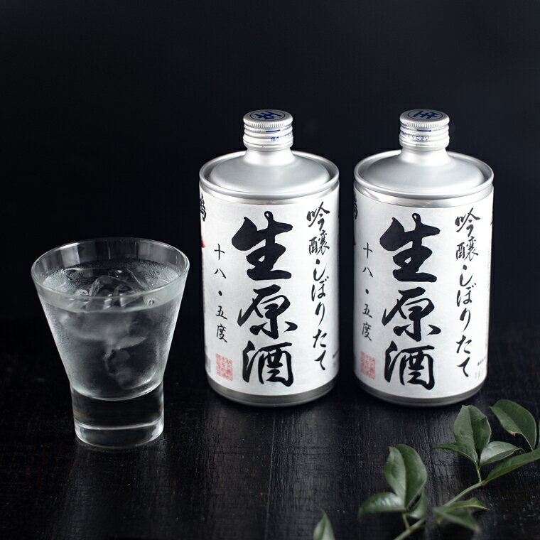 徳島県 鳴門市のふるさと納税 統計データと返礼品 ふるさと納税 Tax