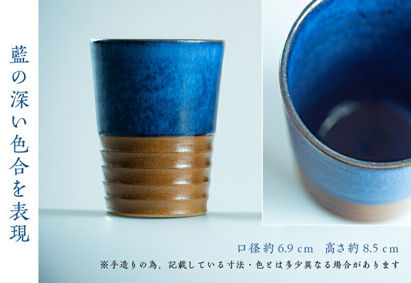 徳島県鳴門市の画像2