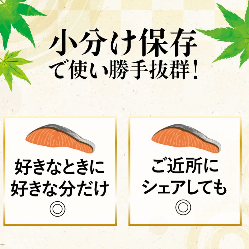 【ふるさと納税】 訳あり 鮭 4kg 冷凍 塩 鮭 銀鮭 しゃけ シャケ サケ 切身 サイズ 不揃い 規格外 塩銀鮭 海鮮 人気の海鮮返礼品 カマ サーモン 魚 家庭用 おかず 【北海道・沖縄・離島への配送不可】