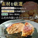 徳島県小松島市の画像2