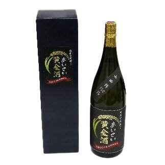 日本酒 720ml×2本 酒 さけ 飲み物 純米 国産 徳島産 地酒 アルコール 吟造 晩酌