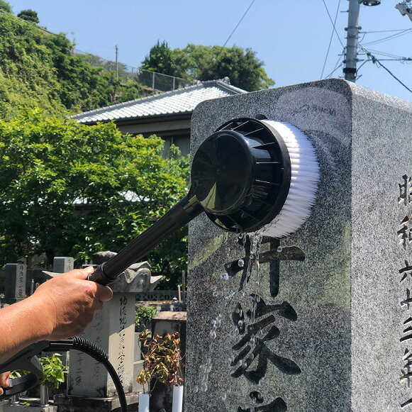  ご先祖様も喜んでいただける墓石メンテナンス | お墓 代行 草むしり 献香 献花 お花 清掃 徳島県 ※墓石敷地面積が4平方メートル以内◇