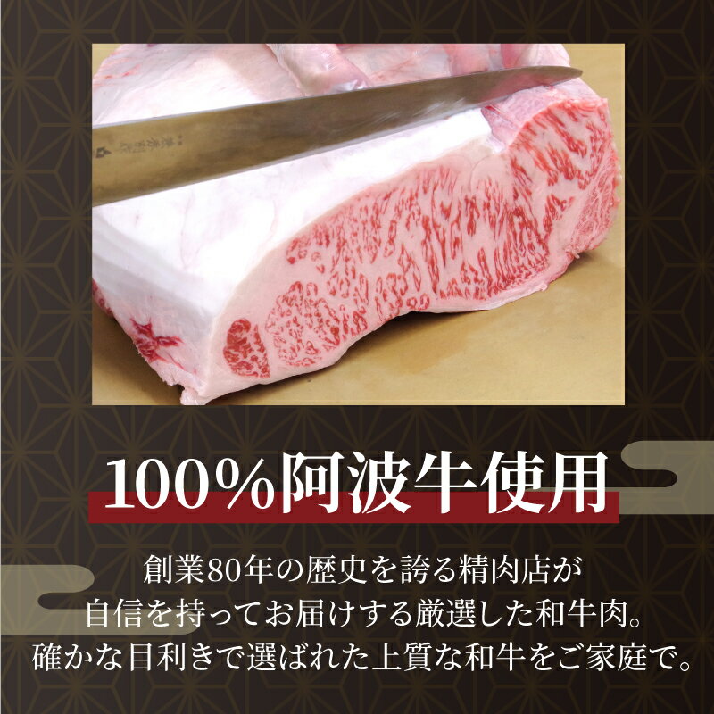 【ふるさと納税】 角切り肉 冷凍 800g (400g×2P) 小分け カレー シチュー 和牛 黒毛和牛 阿波牛 肉 ギフト 贈答用 プレゼント 煮込み