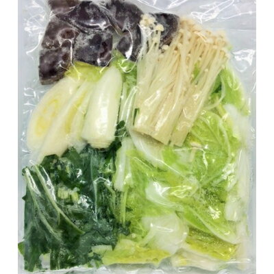 【ふるさと納税】冷凍野菜ミックス(お鍋用)(二人前)200g×5袋【配送不可地域：離島】【1233927】