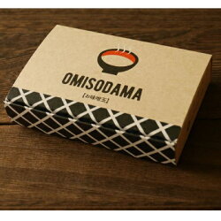 【ふるさと納税】簡単生味噌汁「OMISODAMA」 2箱セット(1箱6個入り)【1234764】 画像2