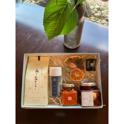 【ふるさと納税】もみじや阿南の恵み【1307768】のサムネイル