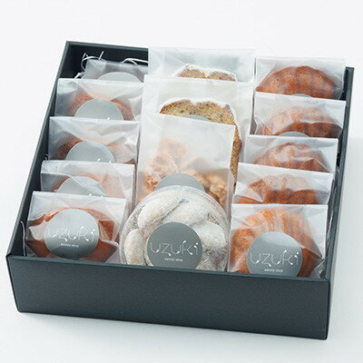 【ふるさと納税】【熨斗付き大】uzuki sweets shop 焼き菓子詰め合わせセット ギフトにオススメ【1515099】