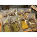 【ふるさと納税】焼き菓子 シフォンケーキ5種詰め合わせセット(バニラ、ココア、抹茶、阿波晩茶、かぼちゃ)【配送不可地域:離島】【1557602】