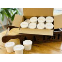 【ふるさと納税】【2種16個】農家直営人気ジェラート店ロルト 果物・野菜で作るジェラート詰め合わせセット【配送不可地域:離島】【1575026】