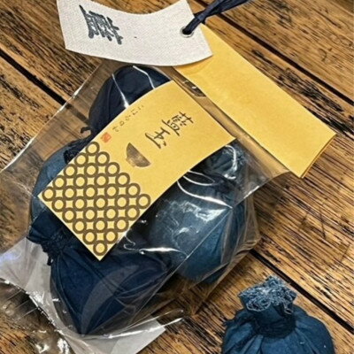 徳島県阿南市の画像2