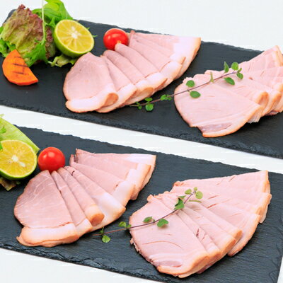 【ふるさと納税】【ボスコベル】阿波美豚の手作りハム詰め合わせ【配送不可地域：離島】【1672079】