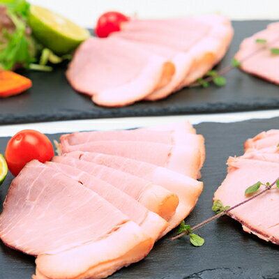 【ふるさと納税】【ボスコベル】阿波美豚の手作りハム詰め合わせ【配送不可地域：離島】【1672079】