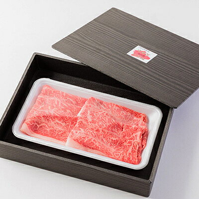 【ふるさと納税】《250g》阿波の大地牛　焼肉用ローススライス　立田牧場直営店より直送【配送不可地域：離島】【1680404】 f362042-anan-10000236 徳島県阿南市 サンプル画像2