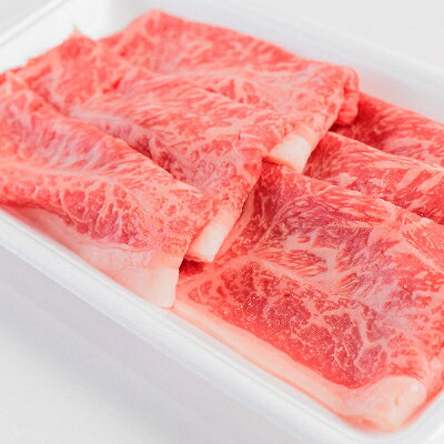 【ふるさと納税】《250g》阿波の大地牛　焼肉用ローススライス　立田牧場直営店より直送【配送不可地域：離島】【1680404】 f362042-anan-10000236 徳島県阿南市 サンプル画像3