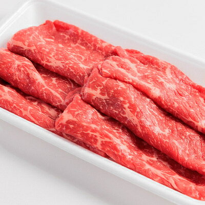 【ふるさと納税】《300g》阿波の大地牛　焼肉用上ももスライス　立田牧場直営店より直送【配送不可地域：離島】【1680408】 f362042-anan-10000237 徳島県阿南市 サンプル画像3