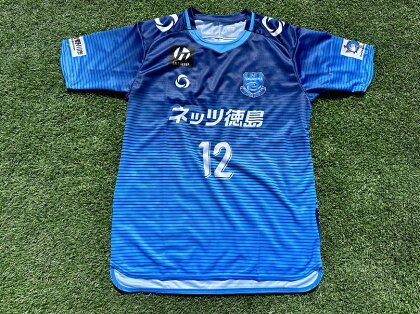 FC徳島　2023シーズンユニフォーム【Sサイズ】