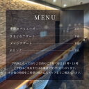 徳島県吉野川市の画像2