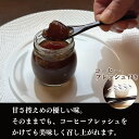 徳島県吉野川市の画像3